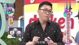 吃瓜娱乐大八卦视频下载,下载攻略大公开!